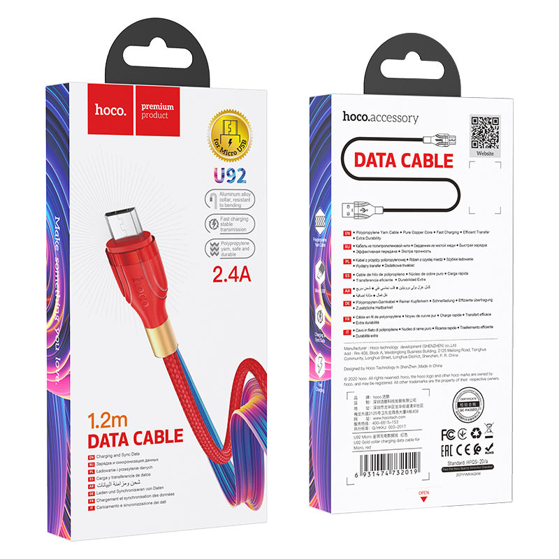 hoco u92 gold collar charging data cable for micro usb red package