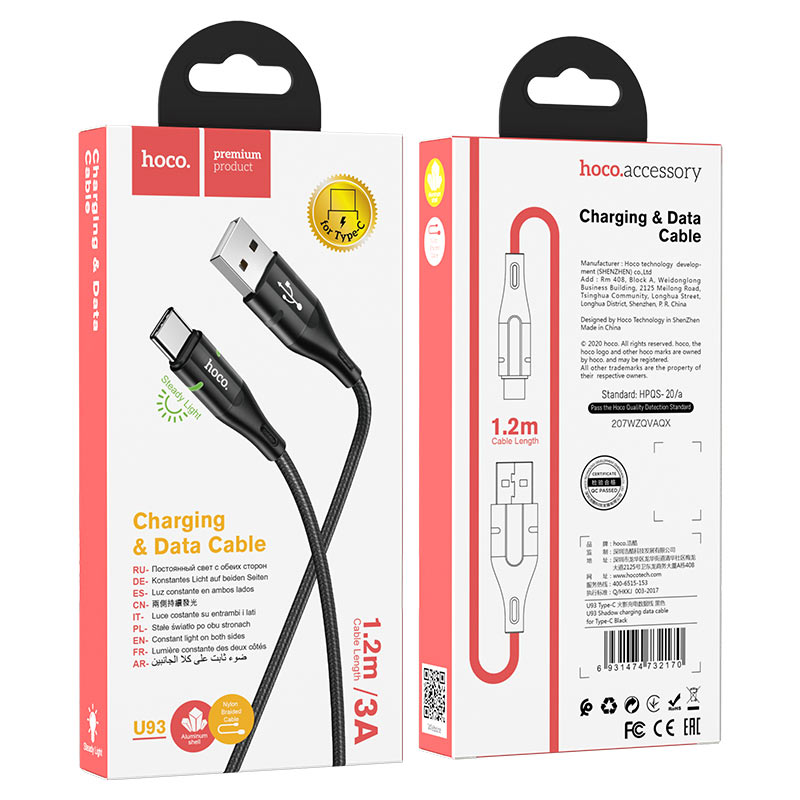 hoco u93 shadow charging data cable for type c black package