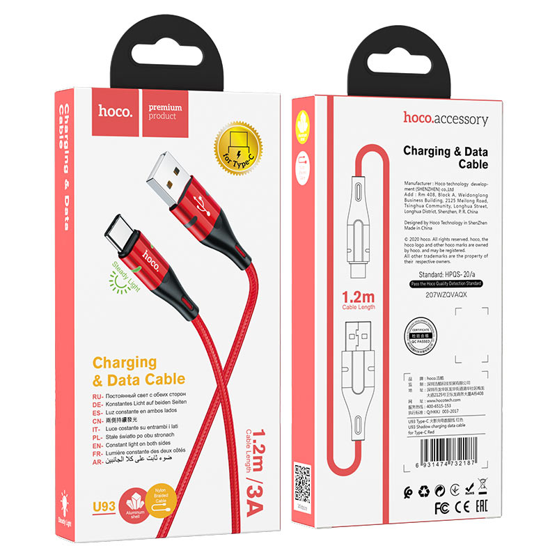 hoco u93 shadow charging data cable for type c red package