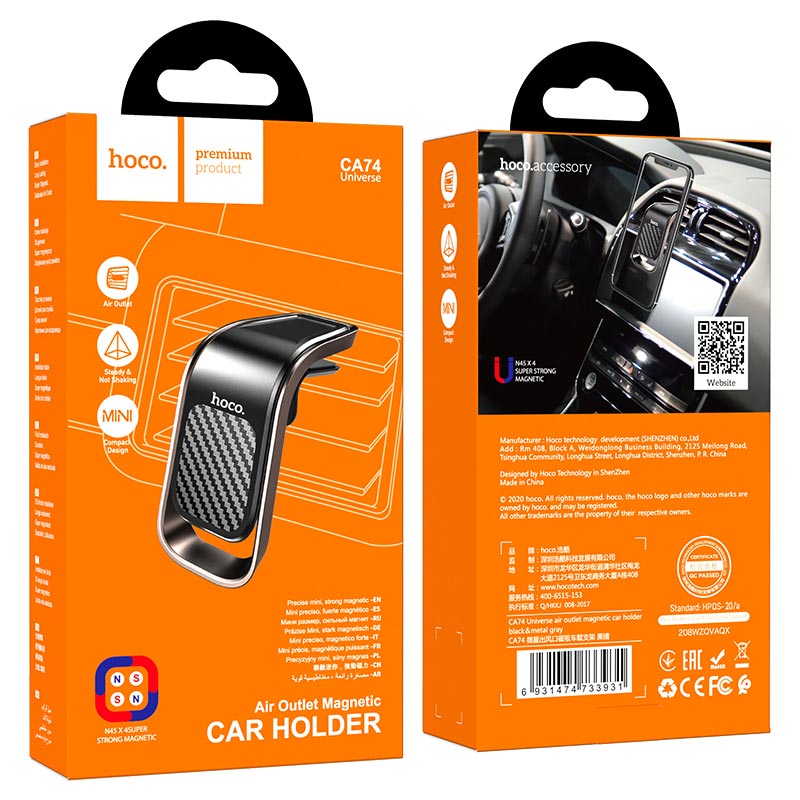 hoco ca74 universe air outlet magnetic car holder package black metal gray