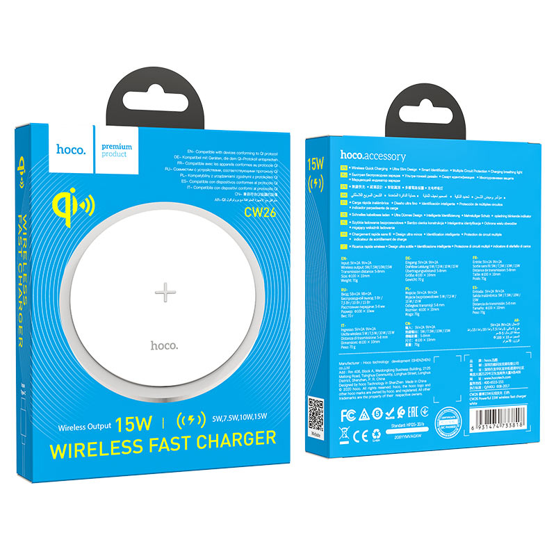 hoco cw26 powerful 15w wireless fast charger packages