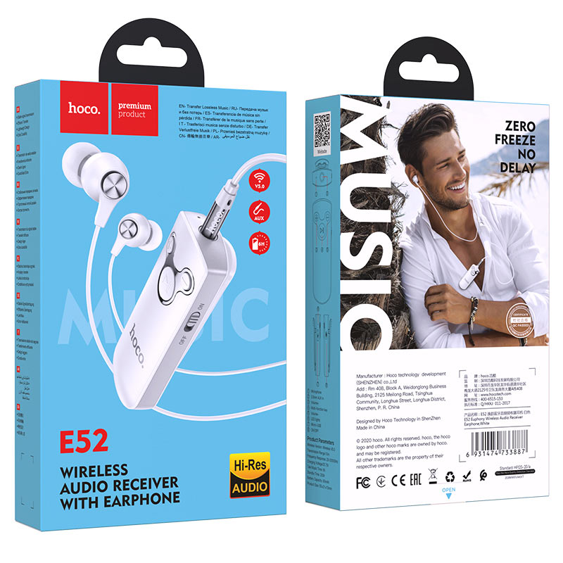 hoco e52 euphony wireless audio receiver earphone package white