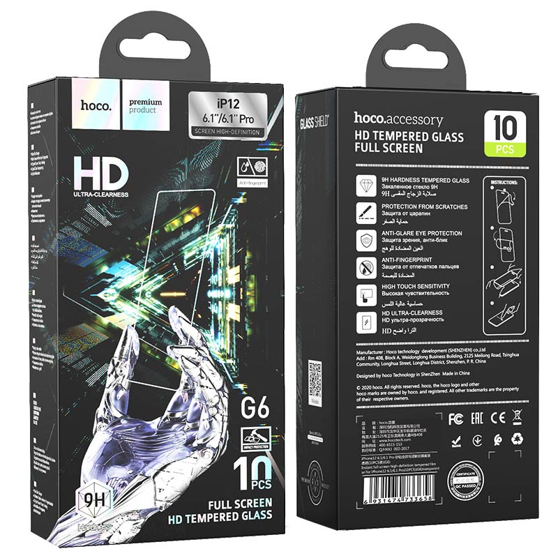 hoco instant full screen high definition tempered film g6 set for iphone12 pro 10pcs package