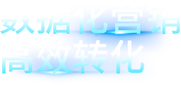 hoco intelligent film cutting machine data marketing title cn hoco intelligent film cutting machine data marketing title cn