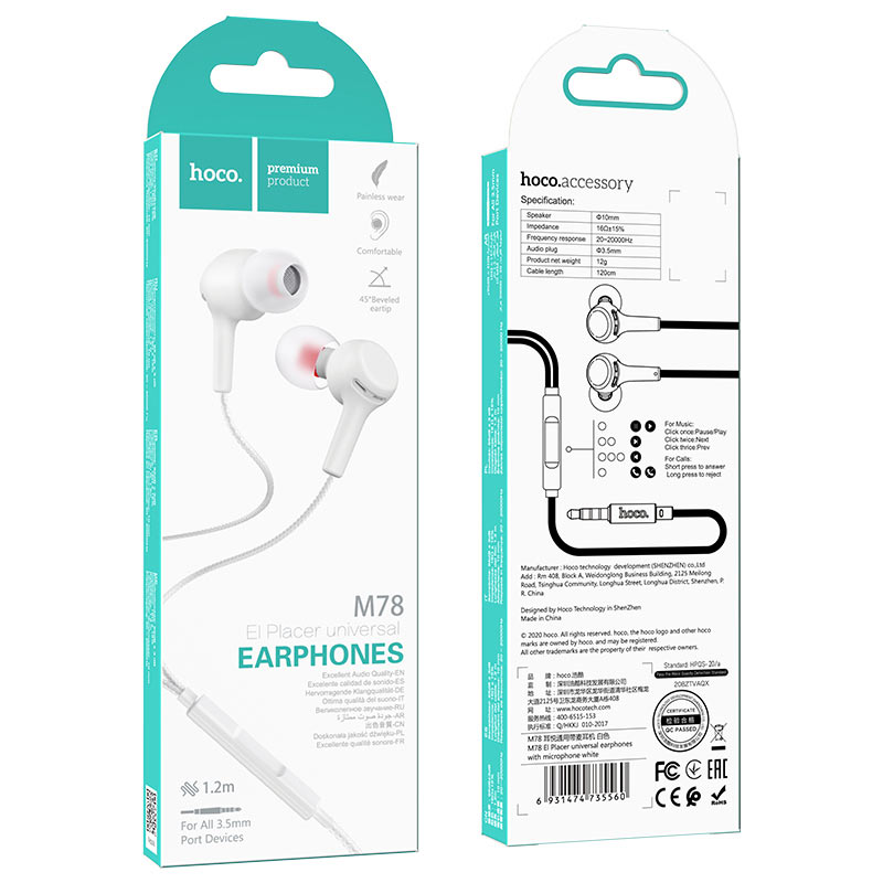 hoco m78 el placer universal earphones with microphone package white