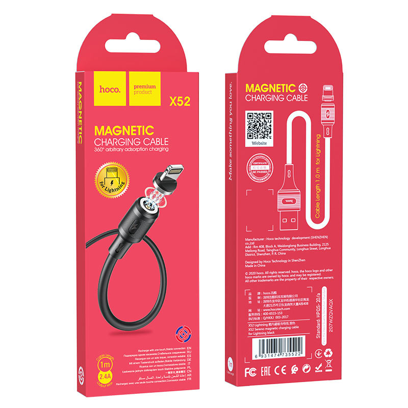 hoco x52 sereno magnetic charging cable for lightning package