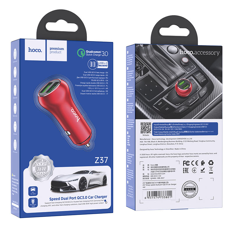 hoco z37 sharp speed dual port qc3.0 car charger package red