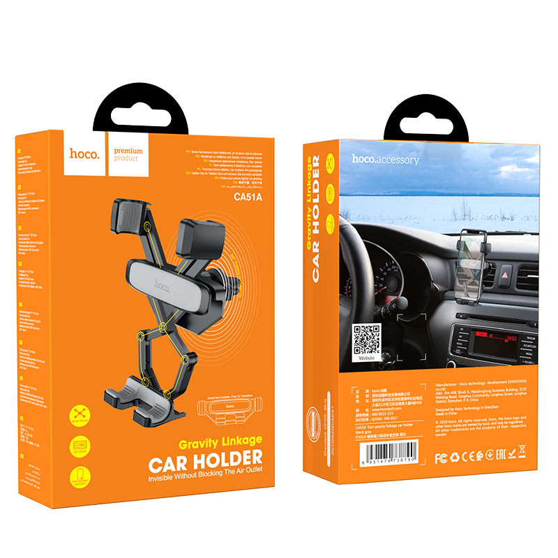hoco ca51a tour gravity linkage car holder package black gray