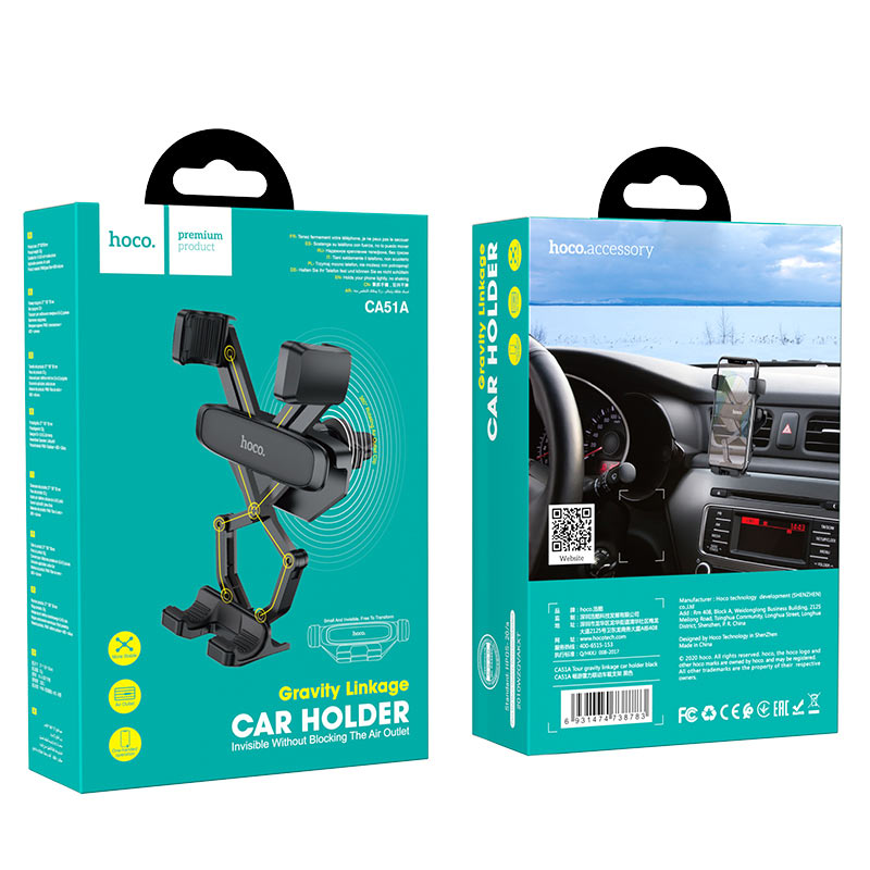 hoco ca51a tour gravity linkage car holder package black