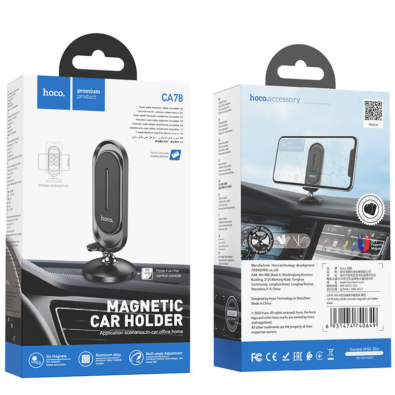 hoco ca78 karly center console magnetic car holder package black
