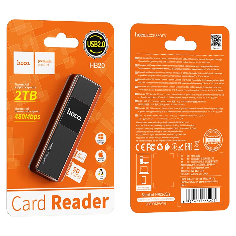 hoco hb20 mindful 2in1 card reader usb2 package