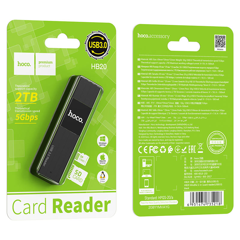 hoco hb20 mindful 2in1 card reader usb3 package