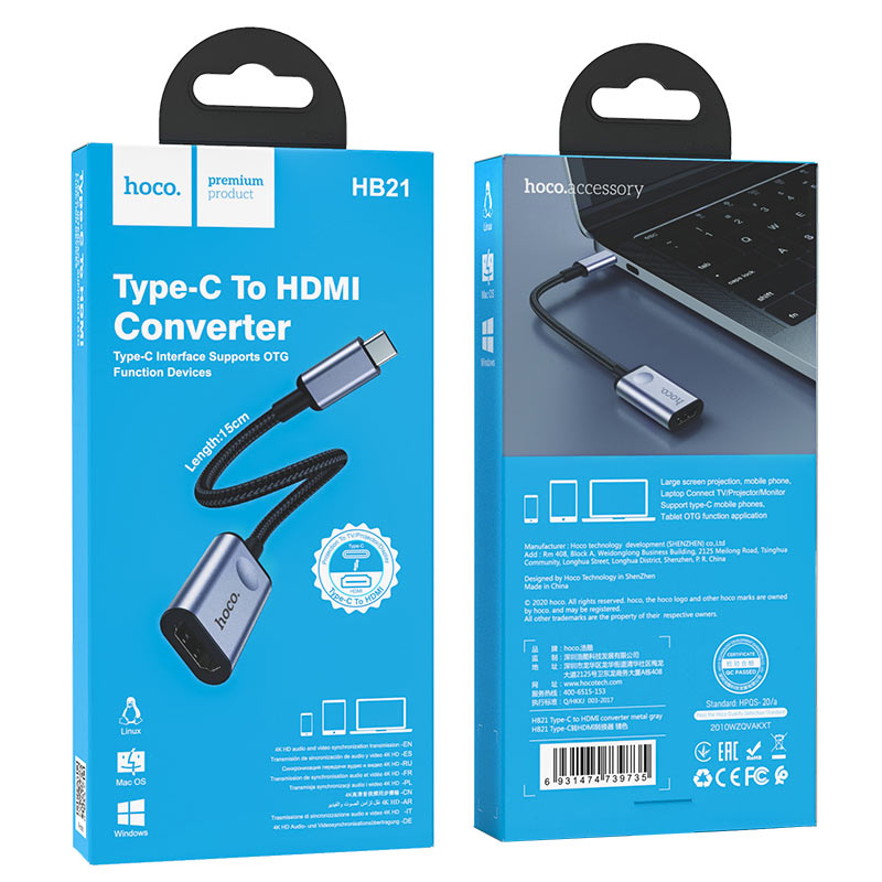 hoco hb21 type c hdmi converter package