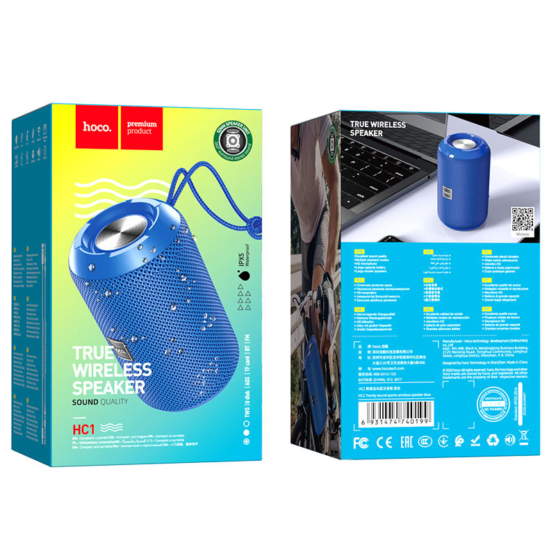 hoco hc1 trendy sound sports wireless speaker package blue