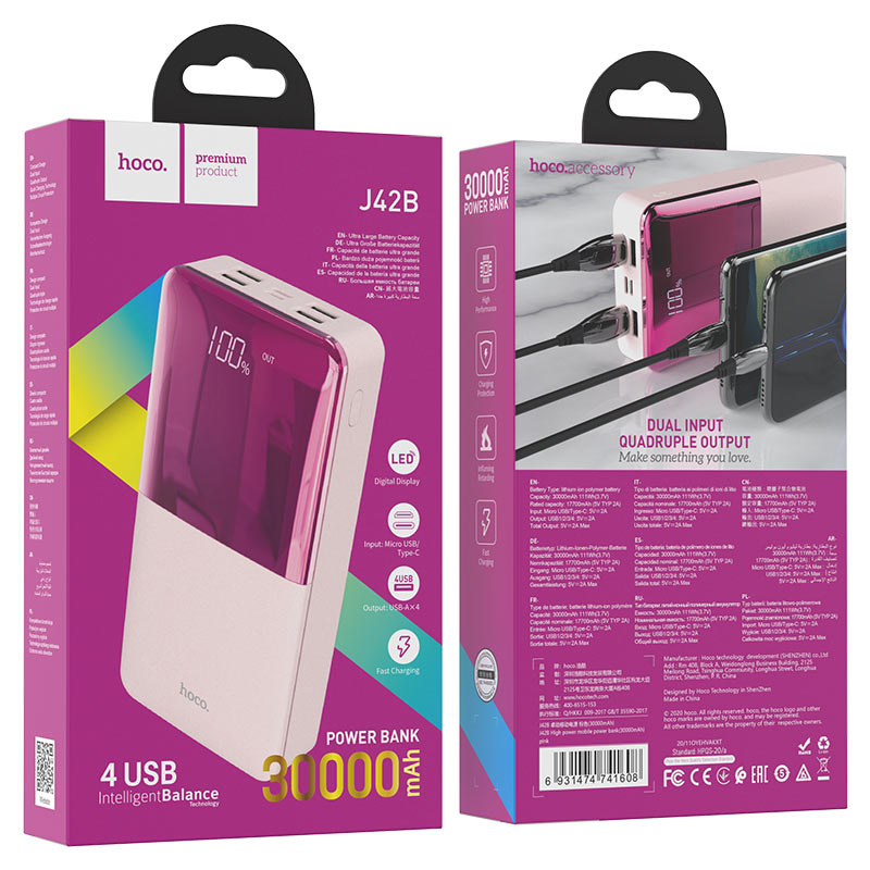 hoco j42b high power mobile power bank 30000mah package pink
