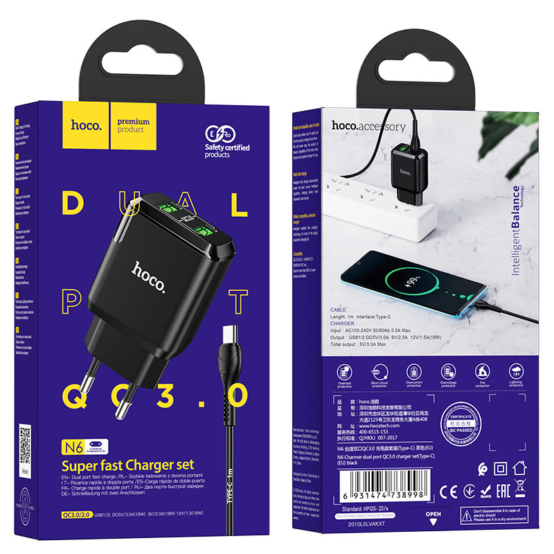 hoco n6 charmer dual port qc3 wall charger eu type c set package black