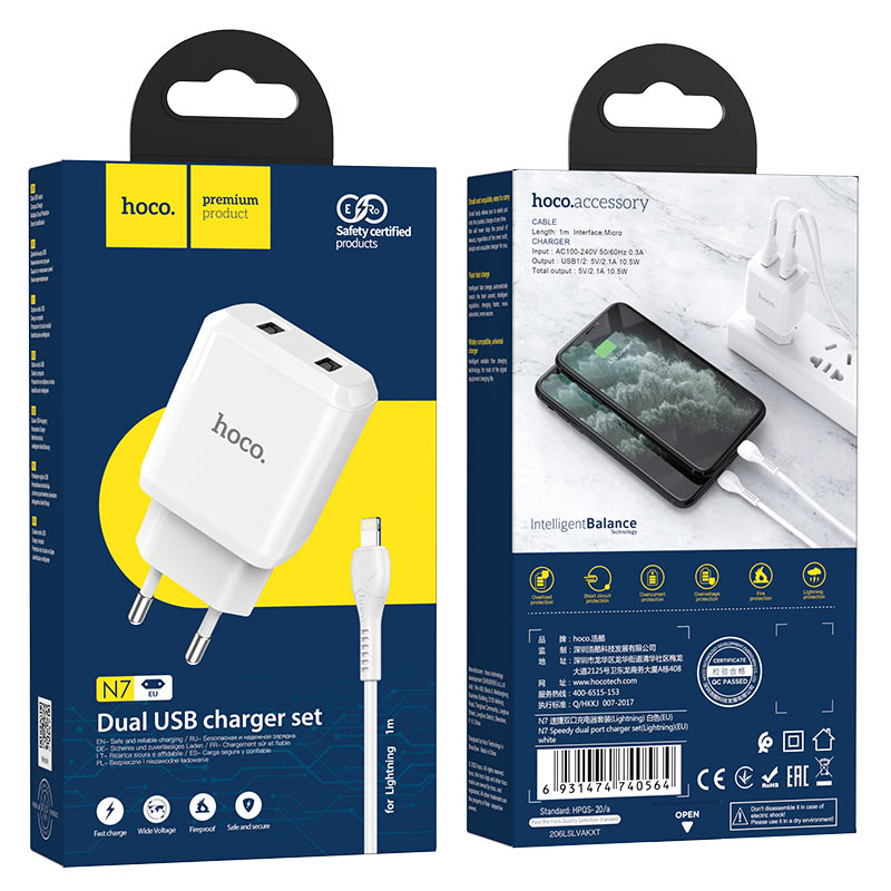 hoco n7 speedy dual port wall charger eu lightning set package white