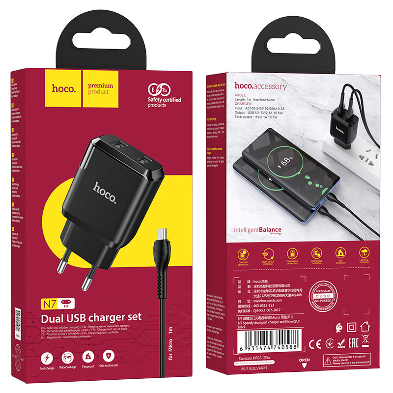 hoco n7 speedy dual port wall charger eu micro usb set package black