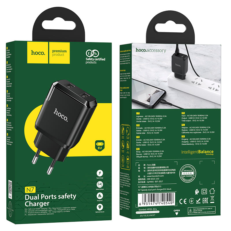 hoco n7 speedy dual port wall charger eu package black