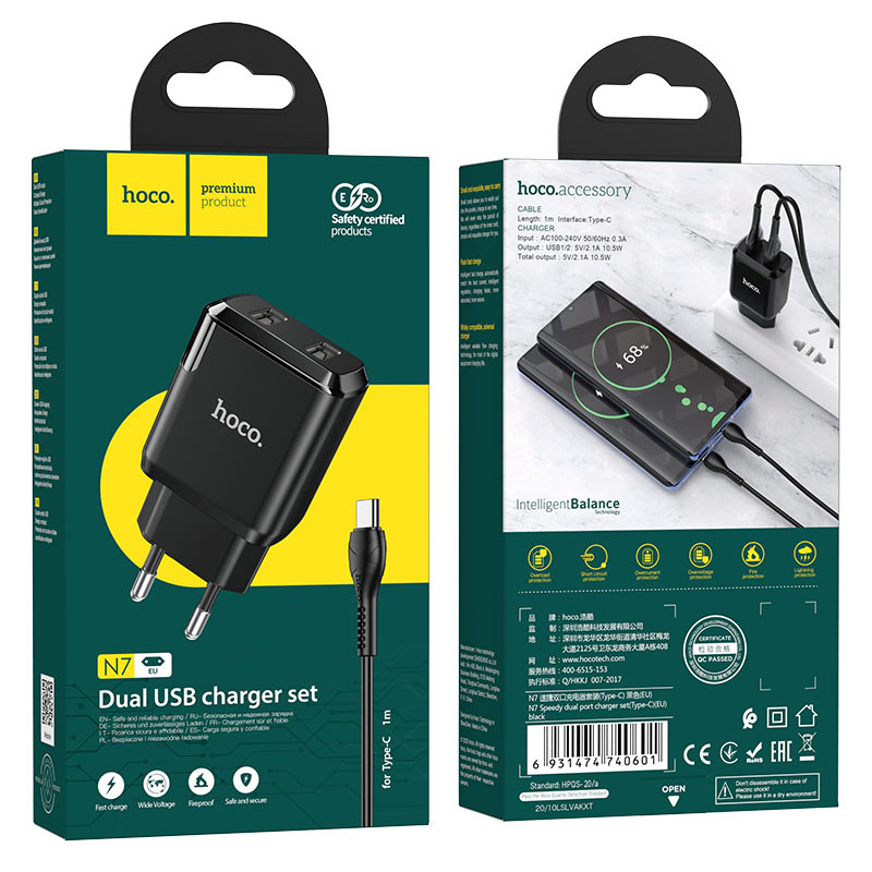 hoco n7 speedy dual port wall charger eu type c set package black