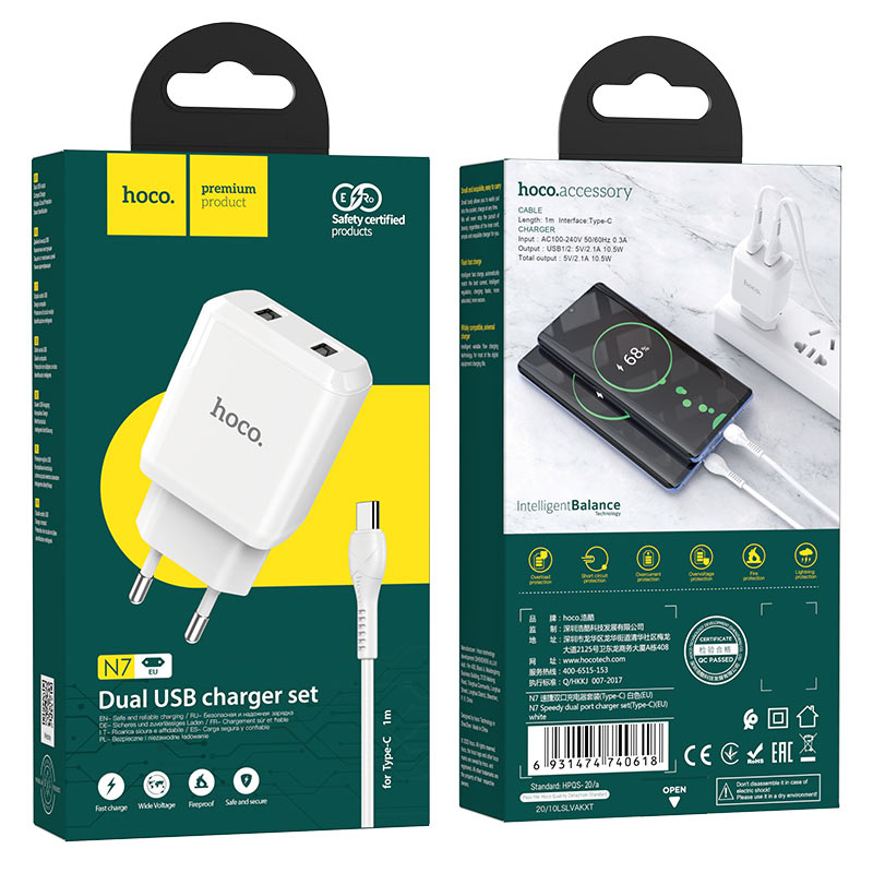 hoco n7 speedy dual port wall charger eu type c set package white