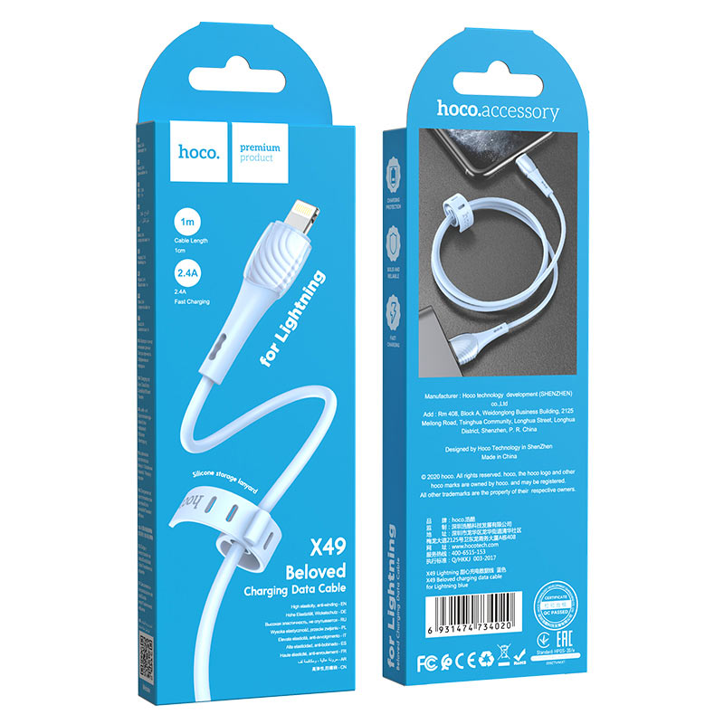 hoco x49 beloved charging data cable for lightning package blue
