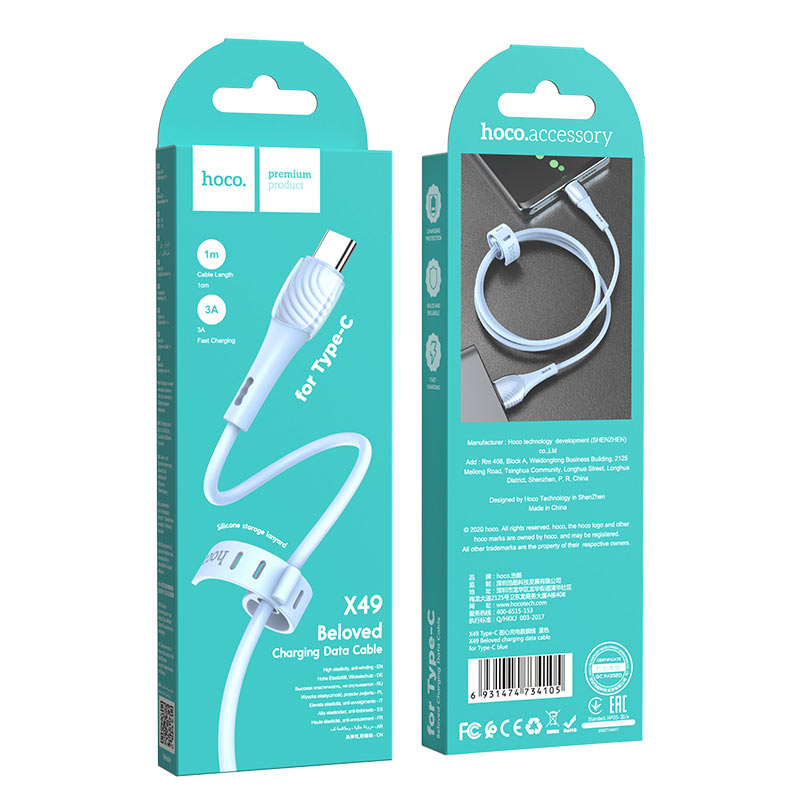 hoco x49 beloved charging data cable for type c package blue