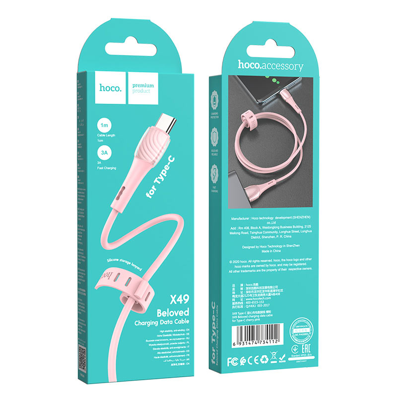 hoco x49 beloved charging data cable for type c package cherry pink