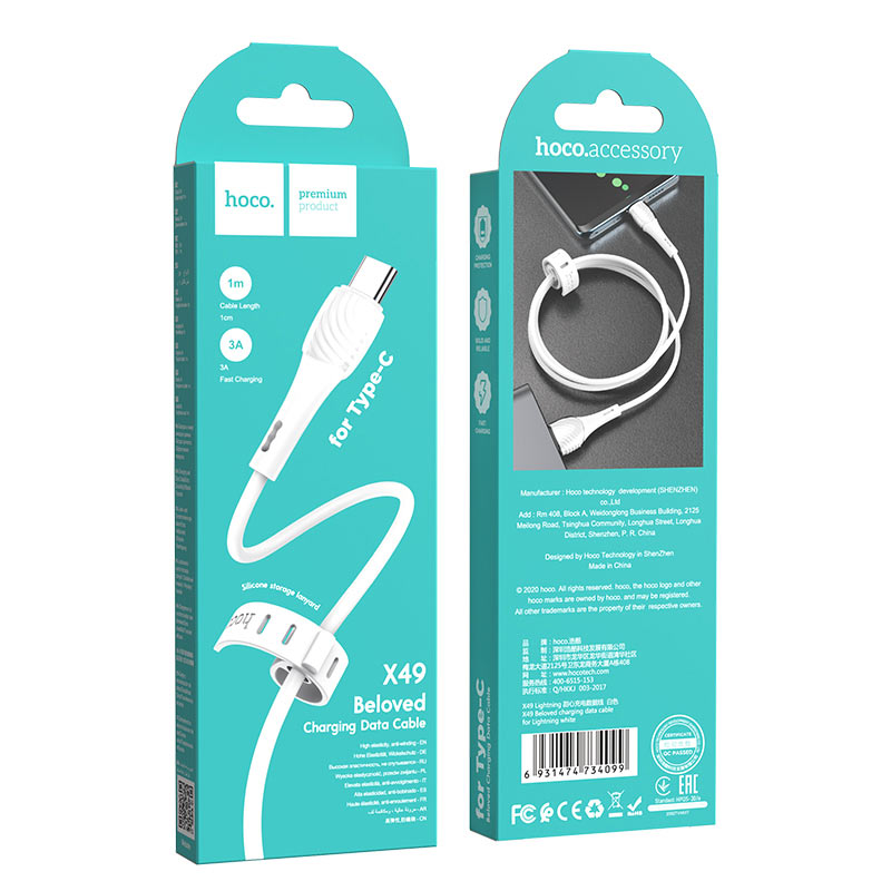 hoco x49 beloved charging data cable for type c package white