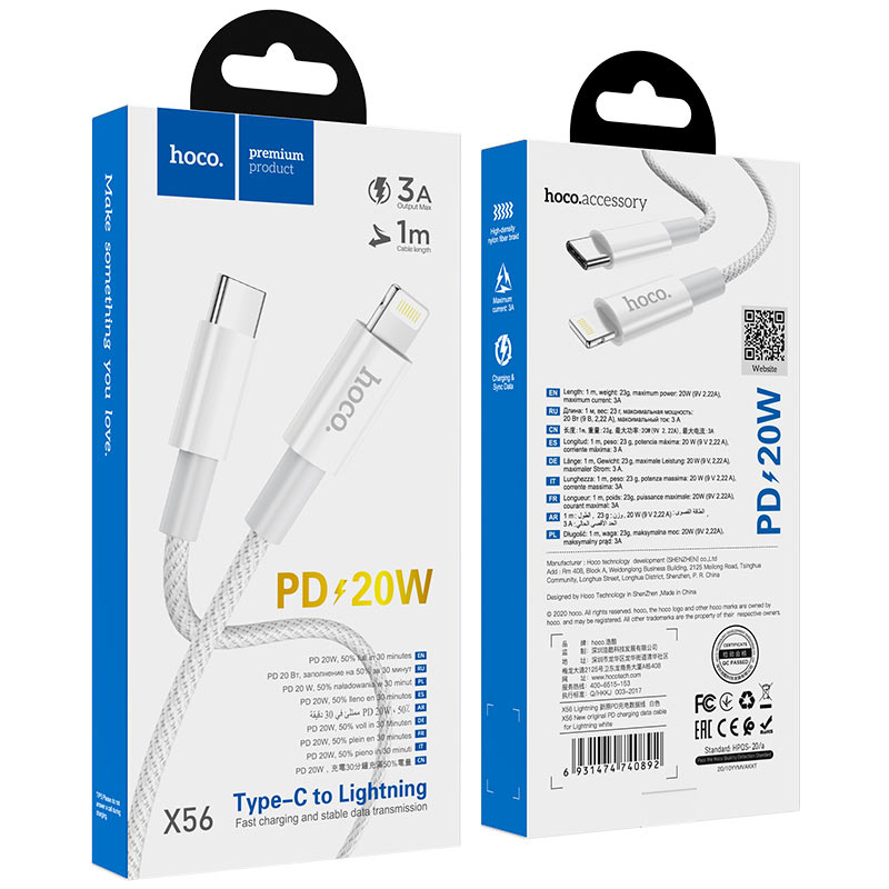 hoco x56 new original pd charging data cable type c to lightning package