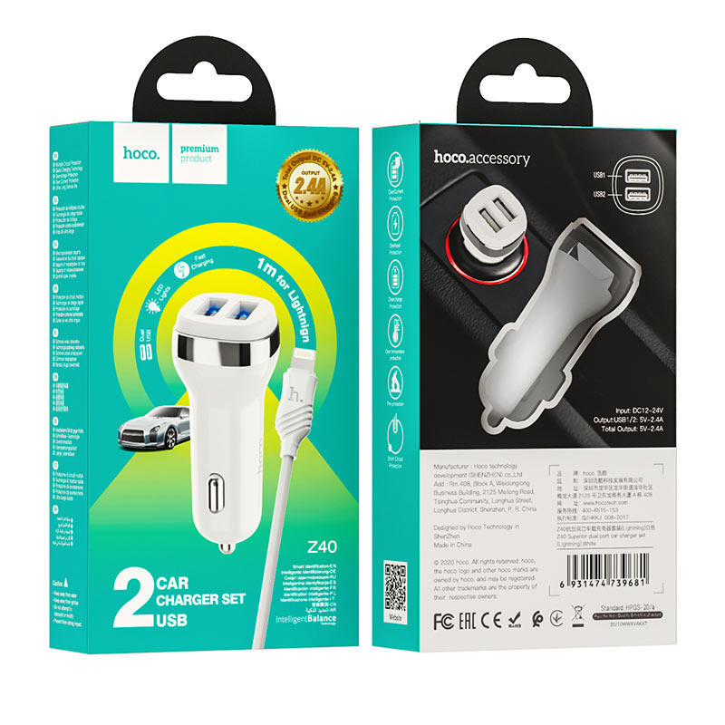 hoco z40 superior dual port car charger lightning set package white