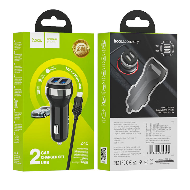hoco z40 superior dual port car charger micro usb set package black