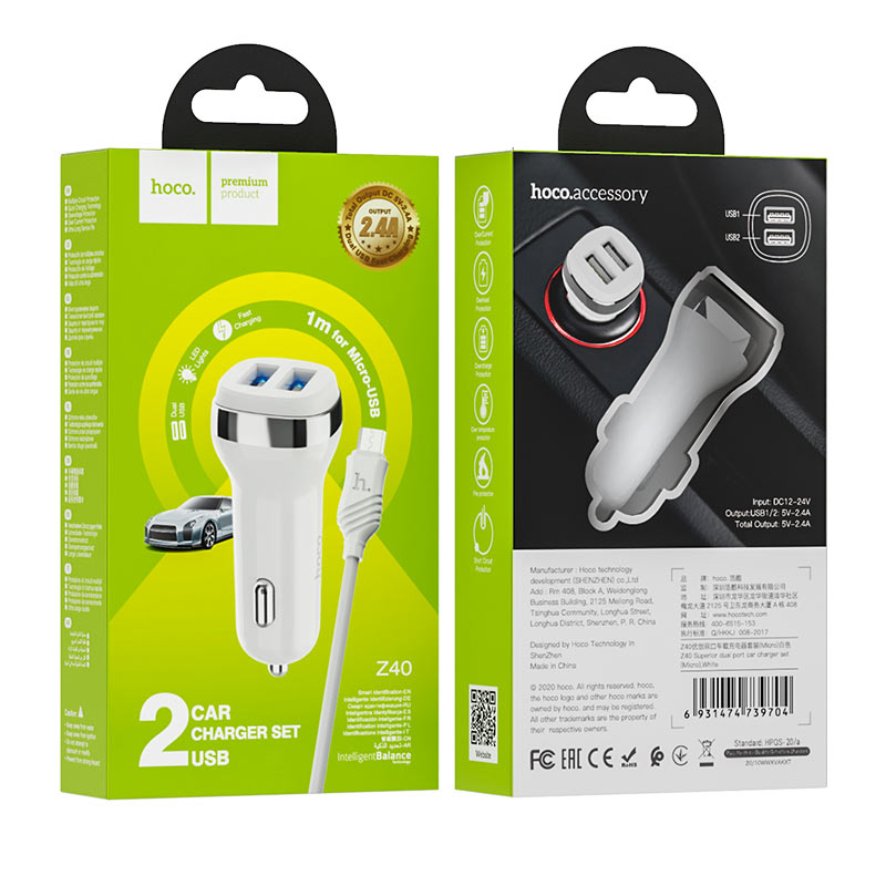 hoco z40 superior dual port car charger micro usb set package white