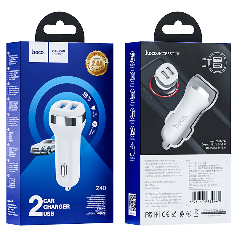hoco z40 superior dual port car charger package white