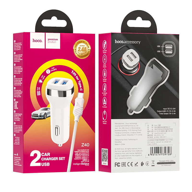 hoco z40 superior dual port car charger type c set package white