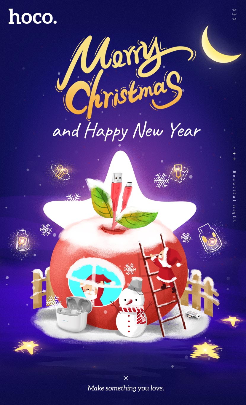 hoco happy new year and merry christmas 2021 en