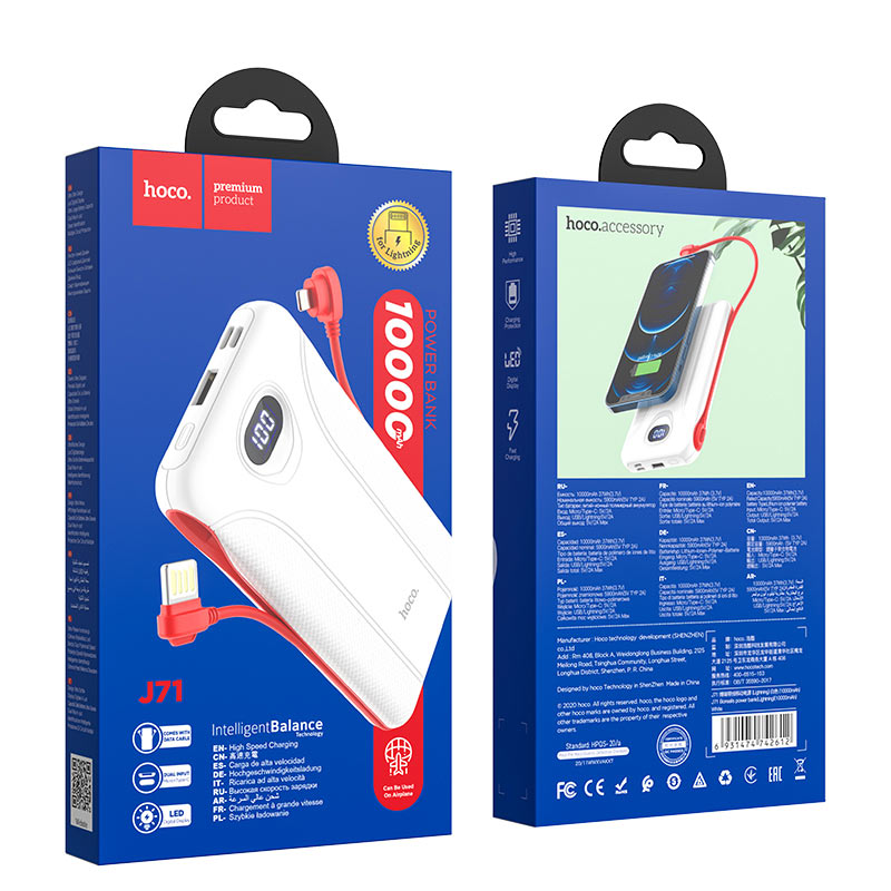 hoco j71 borealis power bank 10000mah with lightning cable package