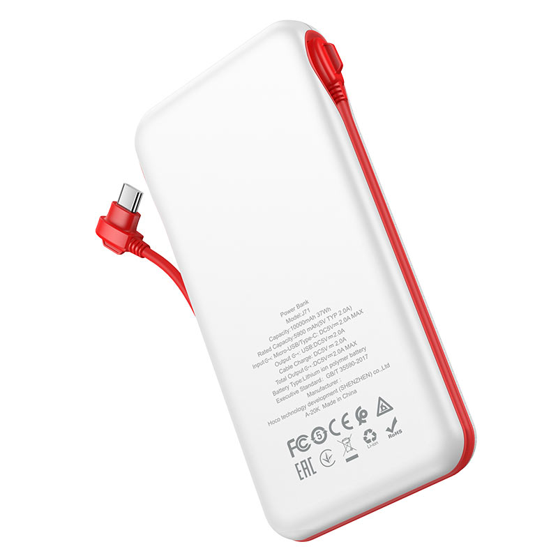 hoco j71 borealis power bank 10000mah with type c cable specs