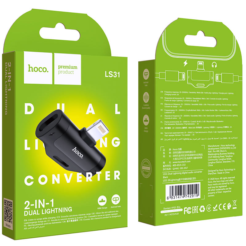 hoco ls31 dual lightning digital audio converter package black