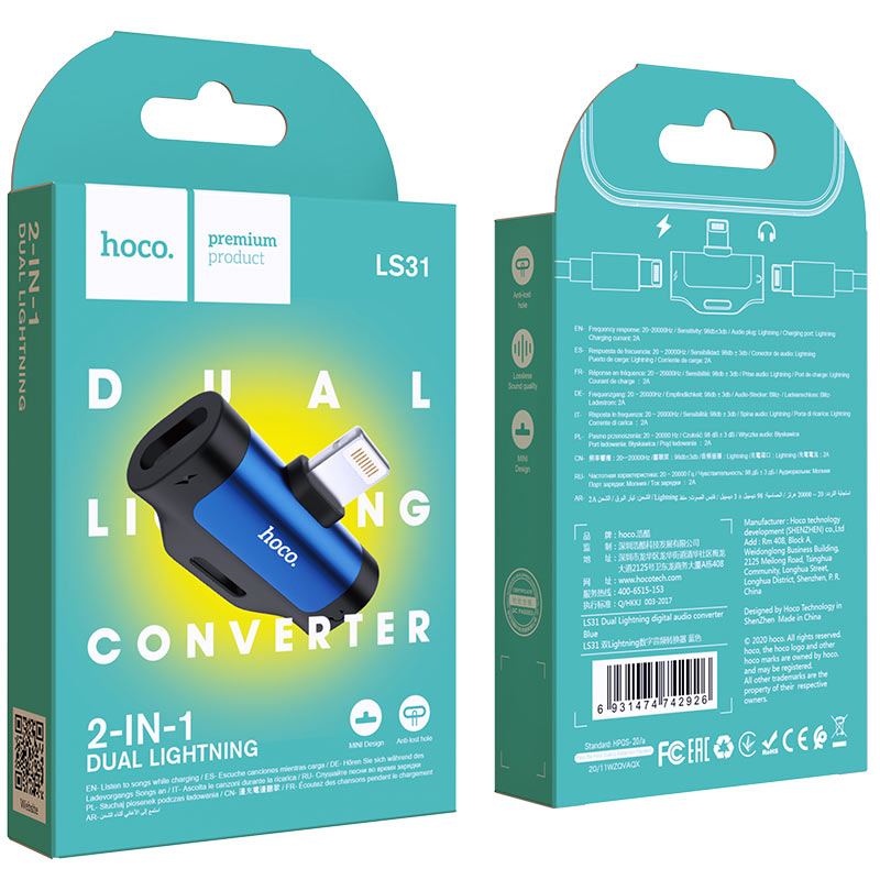 hoco ls31 dual lightning digital audio converter package blue
