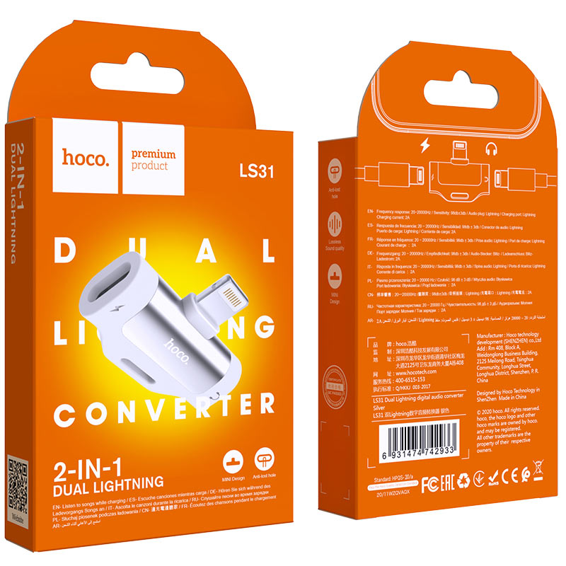hoco ls31 dual lightning digital audio converter package silver