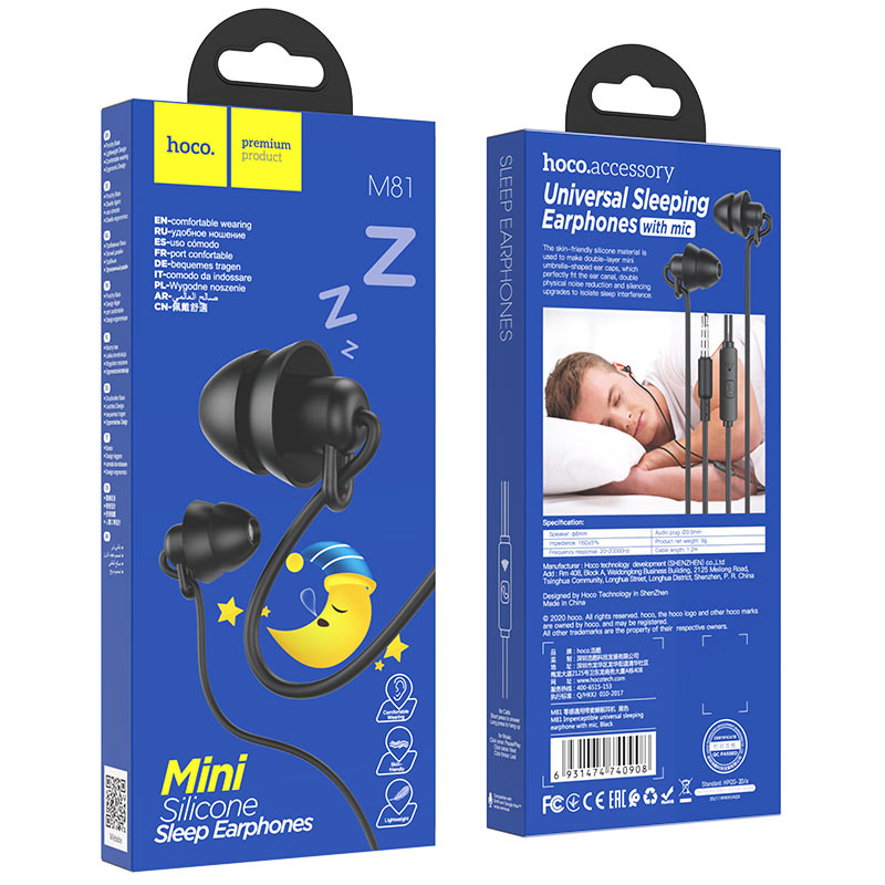hoco m81 imperceptible universal sleeping earphone with mic package black