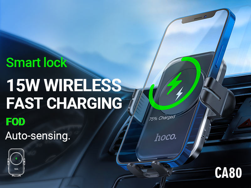 hoco news ca80 buddy smart wireless charging car holder banner en