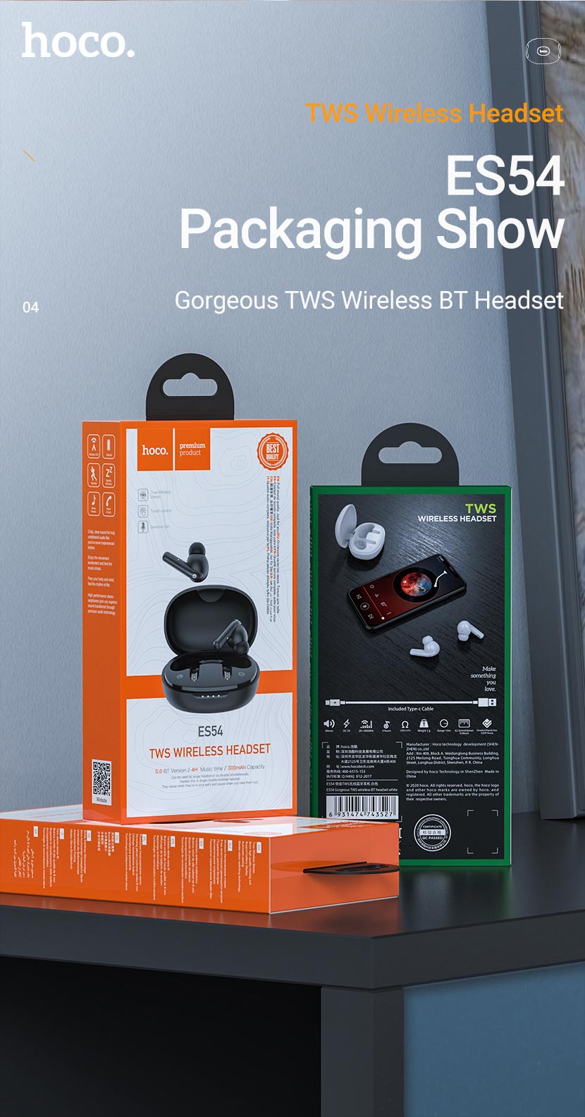 hoco news es54 gorgeous tws wireless headset package en