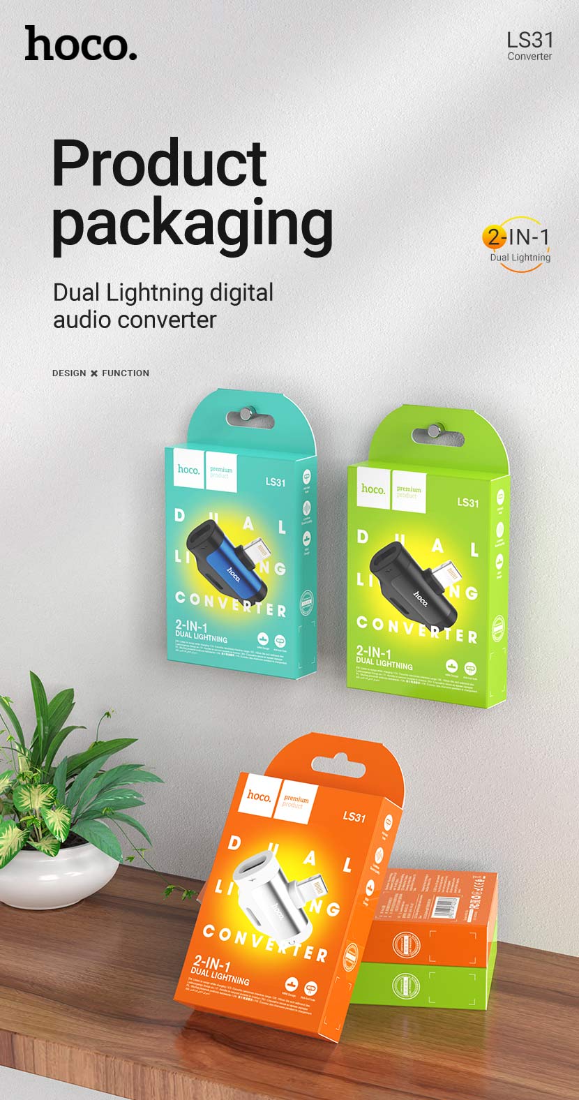 hoco news ls31 dual lightning digital audio converter package en