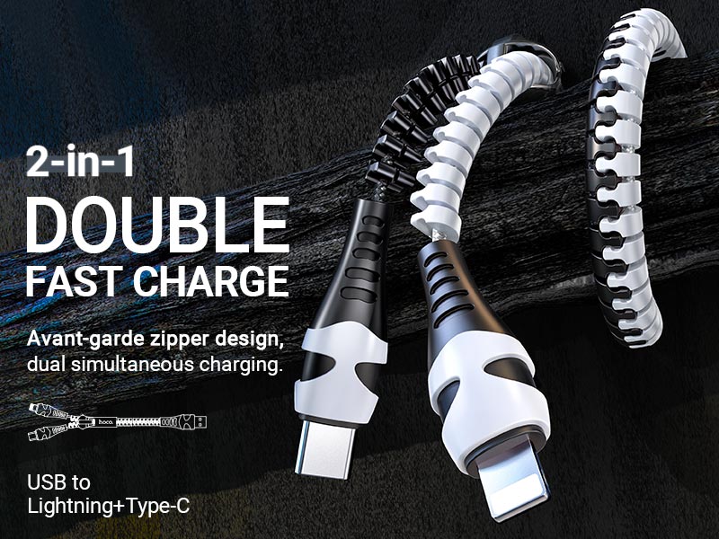 hoco news u97 2in1 zipper charging cable lightning type c banner en