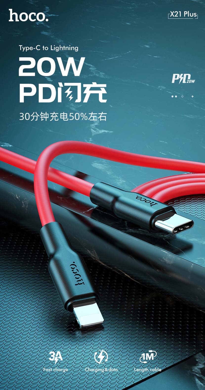 hoco news x21 plus silicone pd charging data cable cn