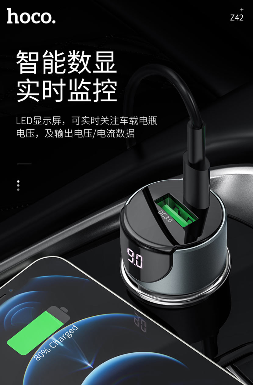 hoco news z42 light road dual port digital display pd20w qc3 car charger display cn