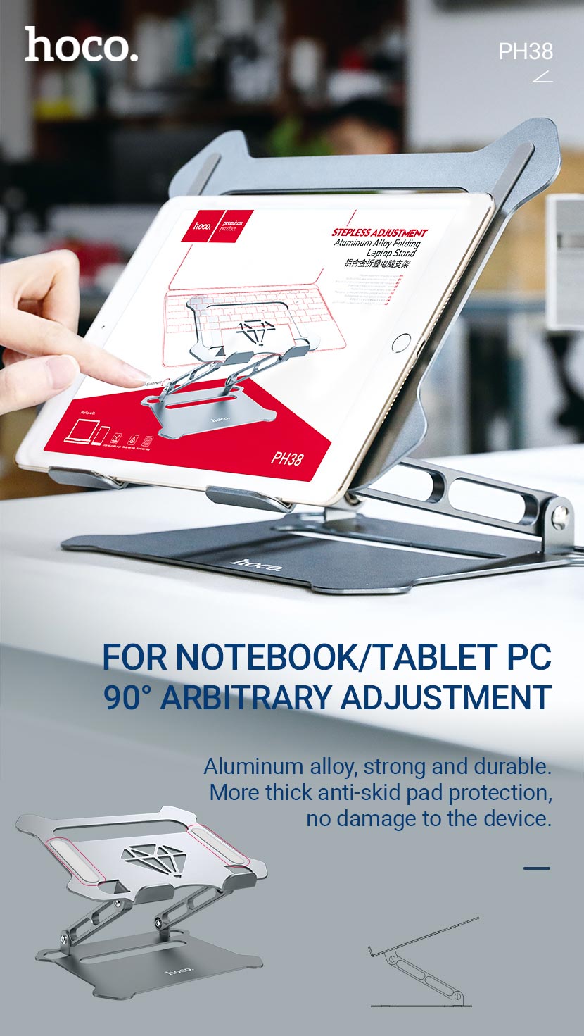 hoco ph38 diamond aluminum alloy folding laptop stand adjustment en