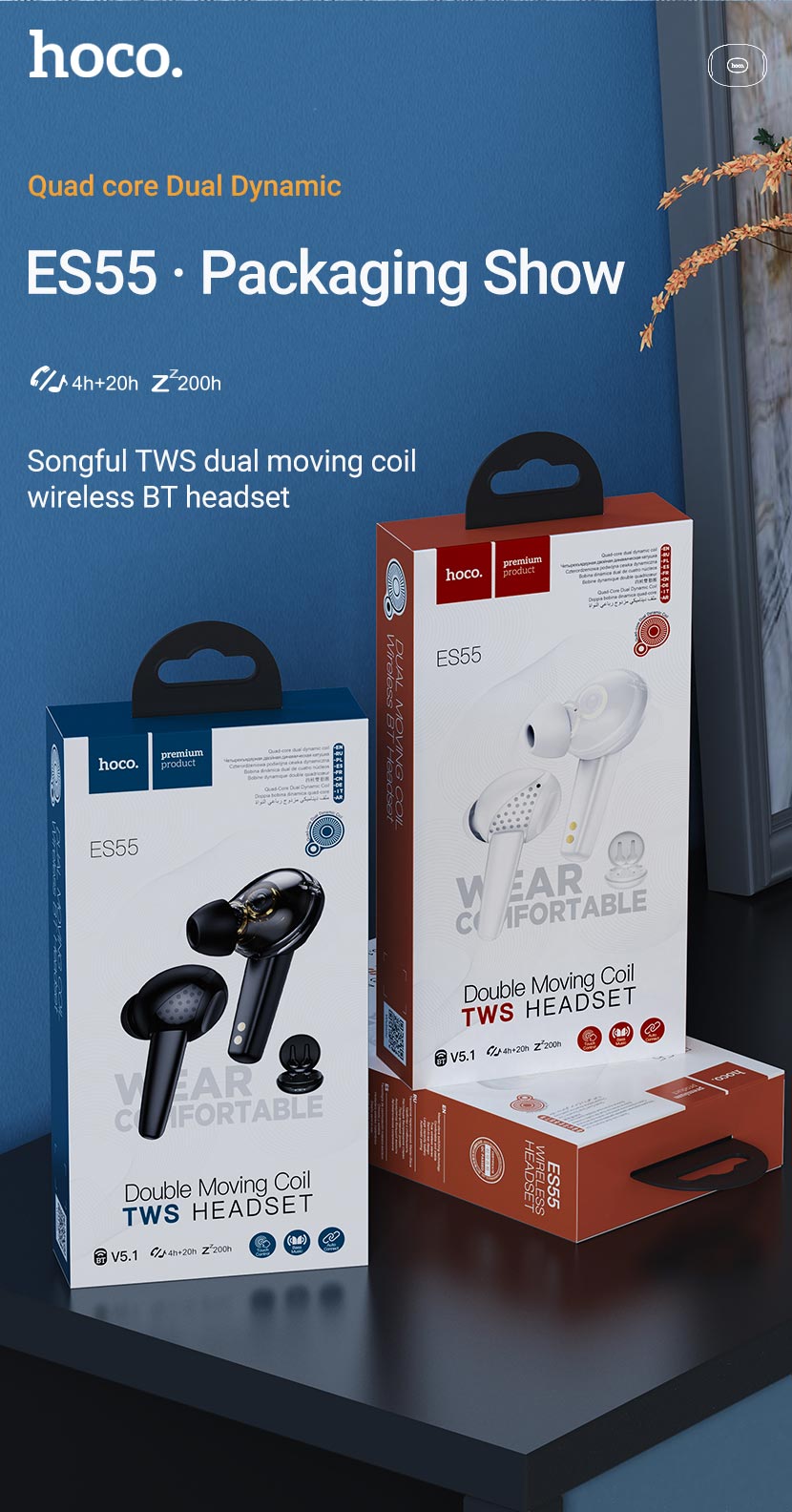 hoco news es55 songful tws dual moving coil wireless bt headset package en